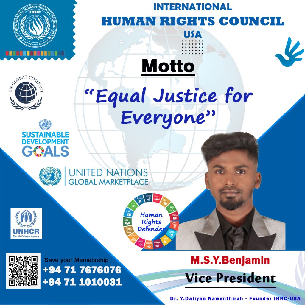 ihrc usa members benjamin.jpg