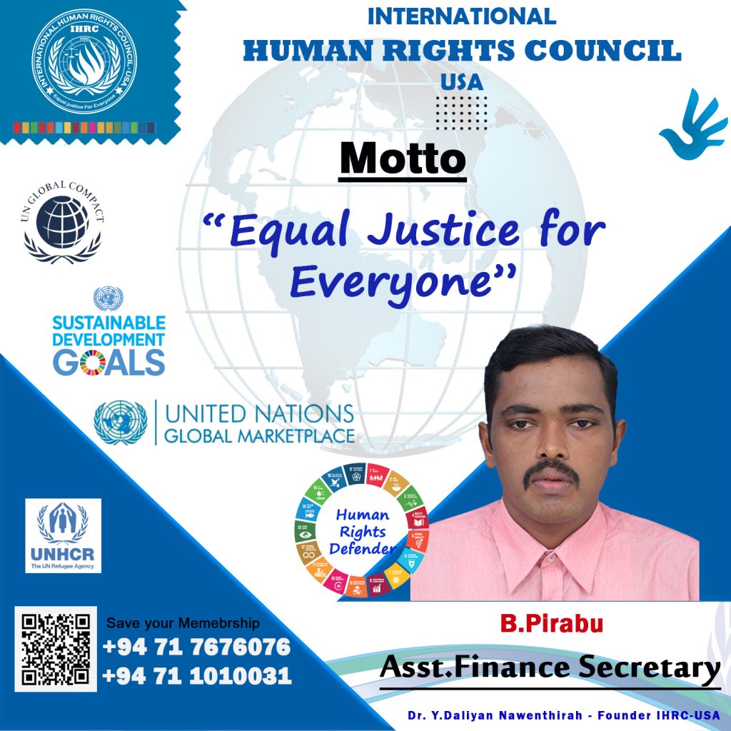 ihrc usa members pirabu.jpg